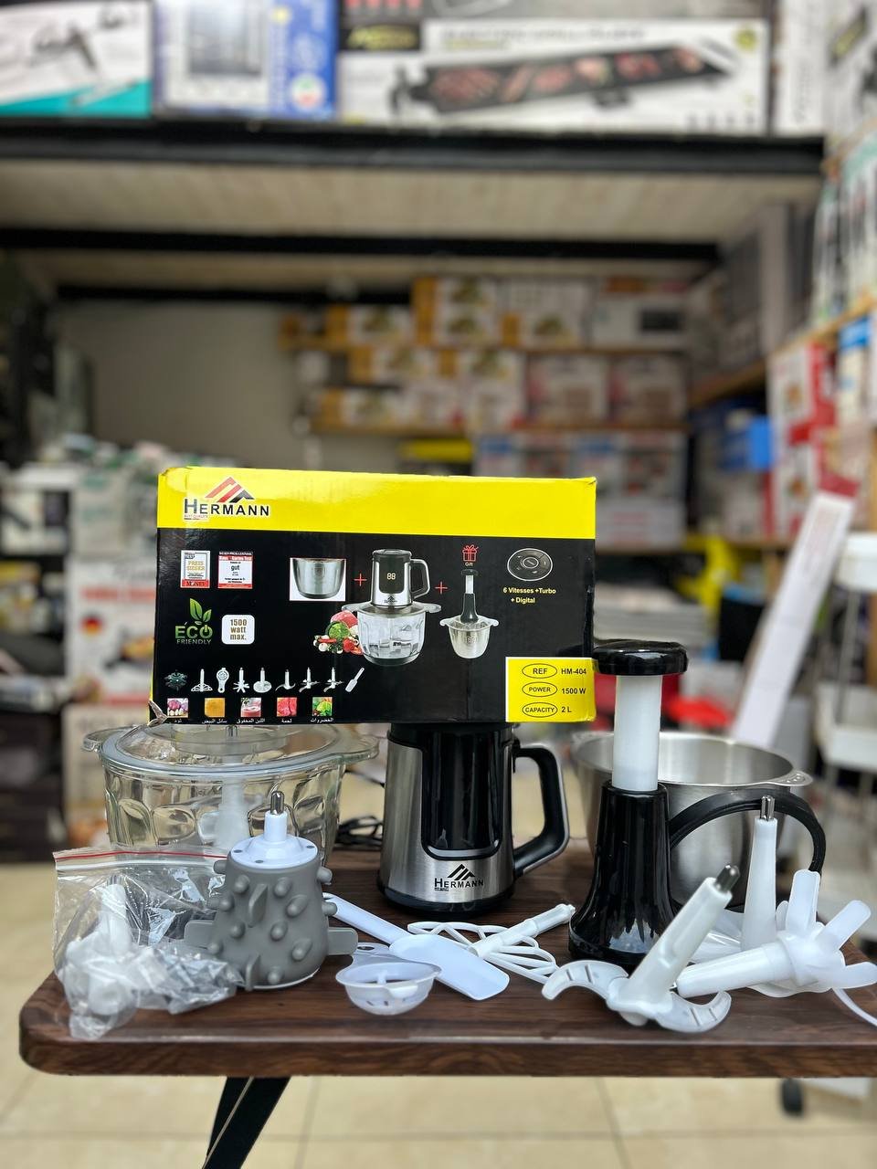 2L - 3L هاشوار وخلاط متعدد الوظائف - Image 4