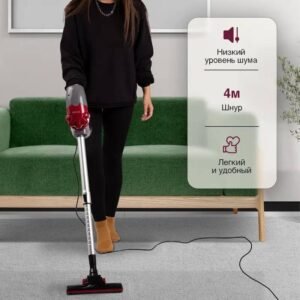 Helibron 1800W Multi-Functional Vacuum Cleaner 4 in 1